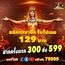 kk888